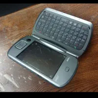 ایمت قدیمی سالم ثبت همتا ندارد