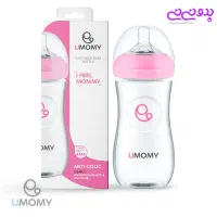 سیسمونی 18ماهه بدون پیش/انواع شیشه شیر نوزاد|اسباب و اثاث بچه|مشهد, زیبا شهر|دیوار