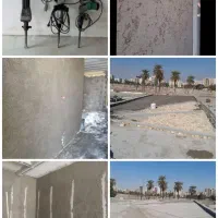 استا پلاستر و شیب بندی و تخریبکار