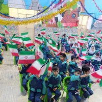 مربی مهد. کودک ،،موسسه قرآنی ثقلین