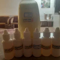 فروش محصولات طب سنتی