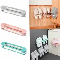 نگهدارنده دمپایی