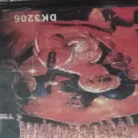 اتاری سگاه درحد نونو|کنسول، بازی ویدئویی و آنلاین|کوار, |دیوار