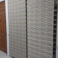پرده زبرا