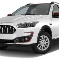 حواله اطلس S