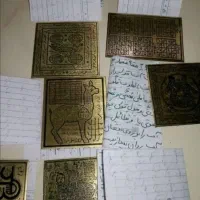 کتاب دعاوو تمام دعاهای مربوط ب هرکاری|کتاب و مجله مذهبی|زرند, |دیوار