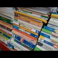 کتاب تست مخصوص رشته ریاضی و تجربی