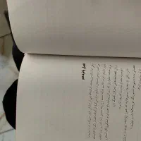 رمان|کتاب و مجله|تهران, دولتآباد|دیوار