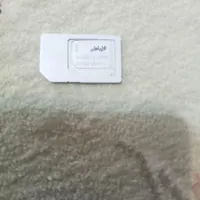 خط تلفن