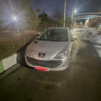 خودرو ۲۰۷ معاوضه