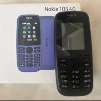 نوکیا ۱۰۵ ویتنام