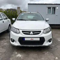 کوئیک ۱۴۰۱ بیرنگ