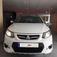 کوئیک بی رنک شاسی پلمپ در حد خشگ