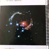 کتاب فیزیک تتا