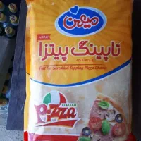 تخفیف ویژه پنیر پیتزا|خوردنی و آشامیدنی|اسلامشهر, مظفریه|دیوار