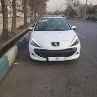 207 دنده  پانا ارتقا