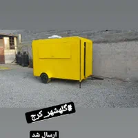 کانکس فست فود سیار فلافل کافه پیش|کافی‌شاپ و رستوران|تهران, قزل قلعه|دیوار