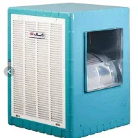 کولر آبی 4500 آبسال