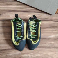 کفش سنگنوردی لاوان