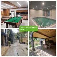 اجاره ویلا و سوئیت در باغ بهادران باغبادران|اجارهٔ کوتاه‌مدت ویلا و باغ|باغ بهادران, |دیوار