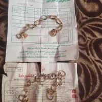با سلام  دو عدد دستبند