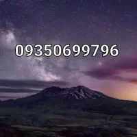 سیمکارت ایرانسل ۰۹۳۵
