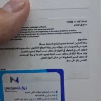 سامسونگ a56 حاعظه 256 رام 8 ویتنام|موبایل|شوشتر, |دیوار