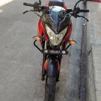 ان اس ۱۵۰درحد
