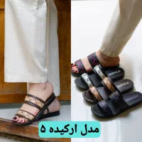 دمپایی اقتصادی|کیف، کفش، کمربند|ساوه, |دیوار