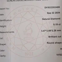الماس باکیفیت شناسنامه دار مناسب سرمایه گزاری