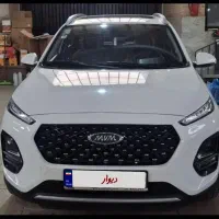 ایکس ۲۲ پرو