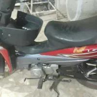 به یابنده مژدگانی داده می‌شود