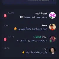 طراحی اپلیکیشن و سایت حرفهای و ربات تلگرام|خدمات رایانهای و موبایل|باغستان, |دیوار