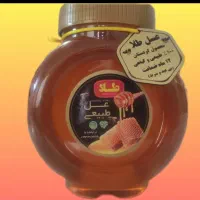 عسل طبیعی محصول کردستان