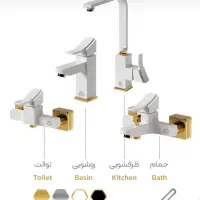 حراج انواع شیرآلات ساختمانی به مدت محدود|لوازم سرویس بهداشتی|قم, چهل درخت|دیوار