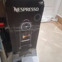 دستگاه اسپرسو شرکت nesperso