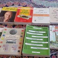 کتاب آموزش رانندگی و مردان مریخی زنان ونوسی