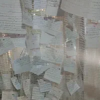 سر کتاب