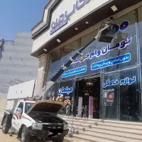 جرثقیل نیسان سبدبالابر خاور جرثقیل ارتفاع کوتاه|خدمات حمل و نقل|کرج, کمالشهر|دیوار