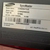 مانیتورسامسونگ|قطعات و لوازم جانبی رایانه|قدس, شهرک صنعتی زاگرس|دیوار