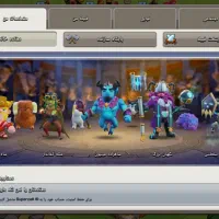 فروش اکانت کلش|کنسول، بازی ویدئویی و آنلاین|فولادشهر, مسکن مهر فولادشهر|دیوار