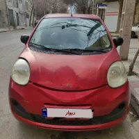 ام وی ام ۱۱۰ اس