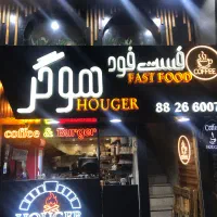 فروش کافه فست فود|فروش مغازه و غرفه|تهران, شهرآرا|دیوار