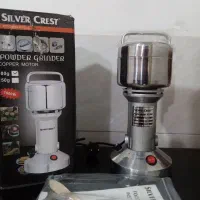 آسیاب سیلورکرست