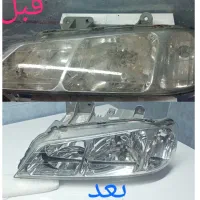 شفاف سازی چراغ جلو|خدمات موتور و ماشین|نهاوند, |دیوار