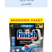 انواع شوینده ماشین ظرفشویی|مواد شوینده و دستمال کاغذی|شاهینشهر, حافظ جنوبی|دیوار