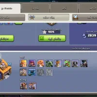 اکانت کلش|کنسول، بازی ویدئویی و آنلاین|مشهد, هدایت|دیوار