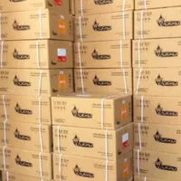 ابگرمکن دیواری بوتان مدل۳۱۱۵(تعویض فرسوده با نو)