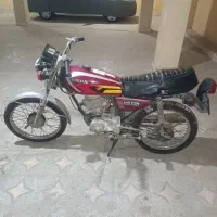 موتور مزایده ای