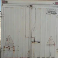 کانتینر2وبیست درپنج ونیم